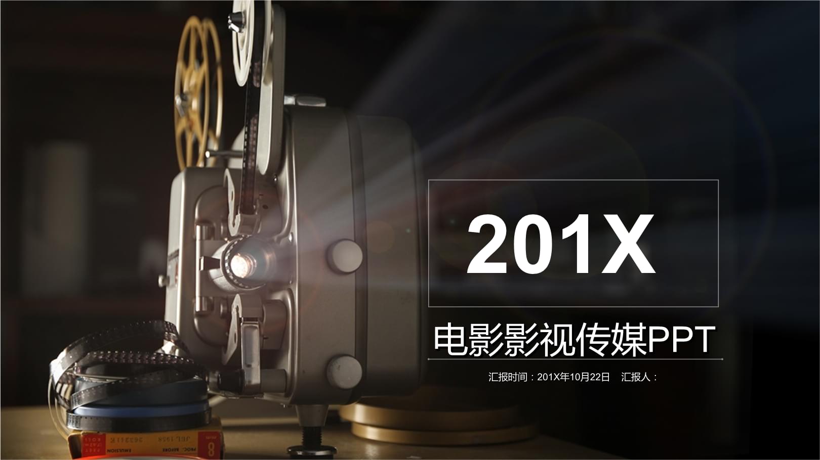 天美影视传媒高清免费完整版_天美影视传媒高清免费完整版_天美影视传媒高清免费完整版