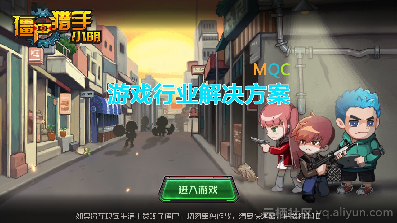 无敌美女电眼版下载_美女无敌电视剧_电眼美女2无敌版