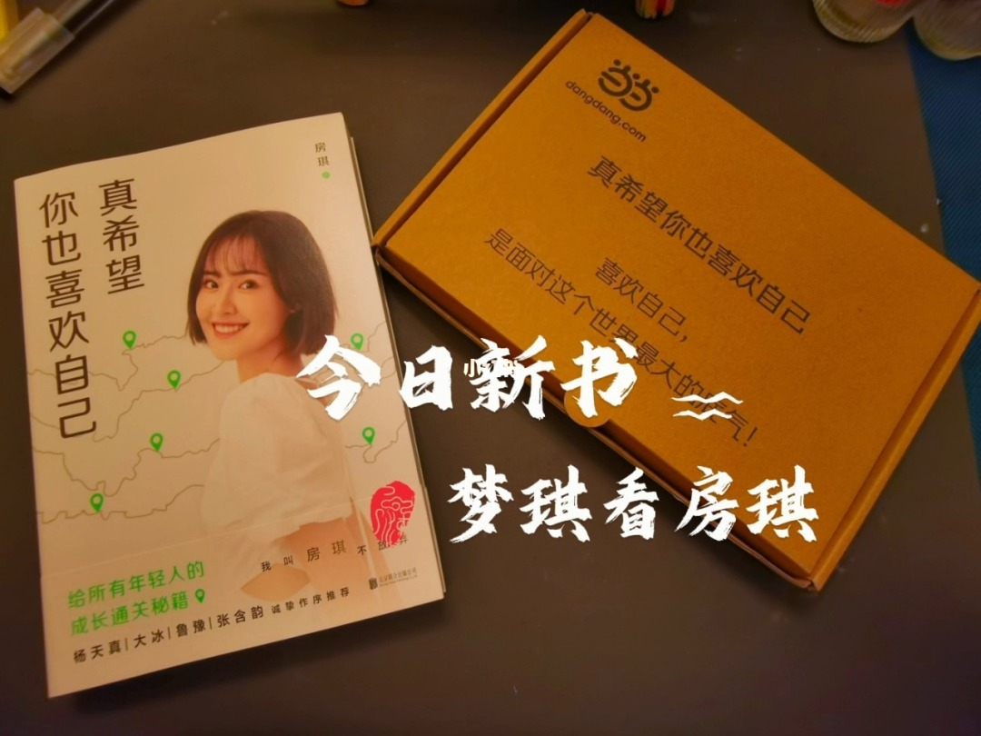 赵婧伊赵依依_赵思雨除了赵思雨_赵一