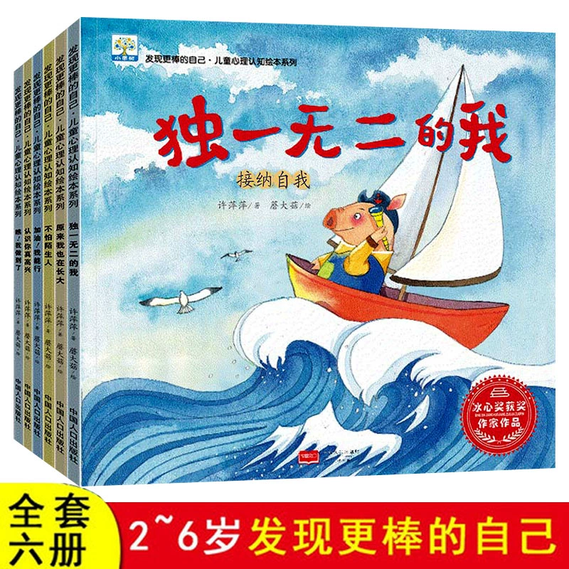女角色游戏死法_女角色游戏大全_女角色处刑游戏