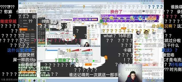 青果直播改成什么_青果直播_青果直播平台