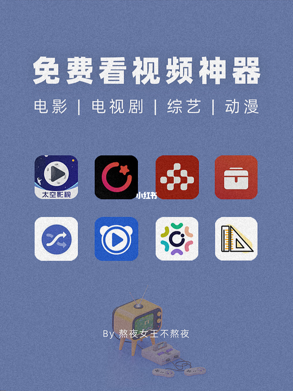 榴莲视频下载_榴莲视频app_榴莲千层蛋糕的视频