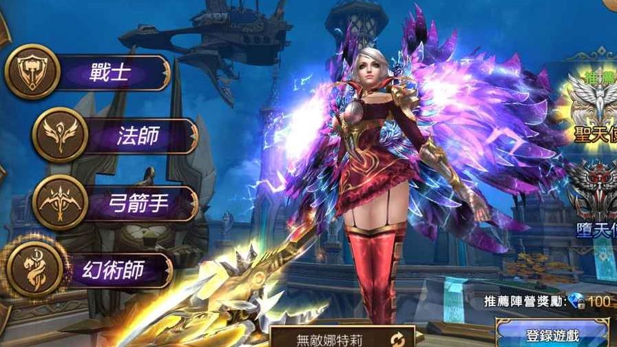 奇门手游官网_奇门手游官网_奇门手游官网