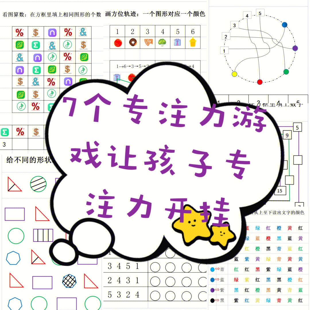 免广告手游_闪玩如何免广告_免广告神器