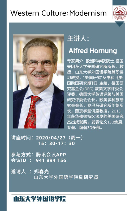 德凡226i_德凡特_德凡