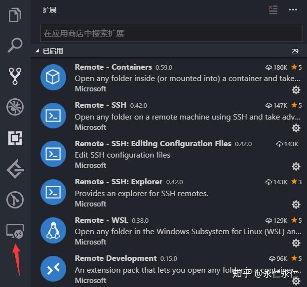 万能播放器轻松下载软件插件 万能播放器轻松下载软件插件