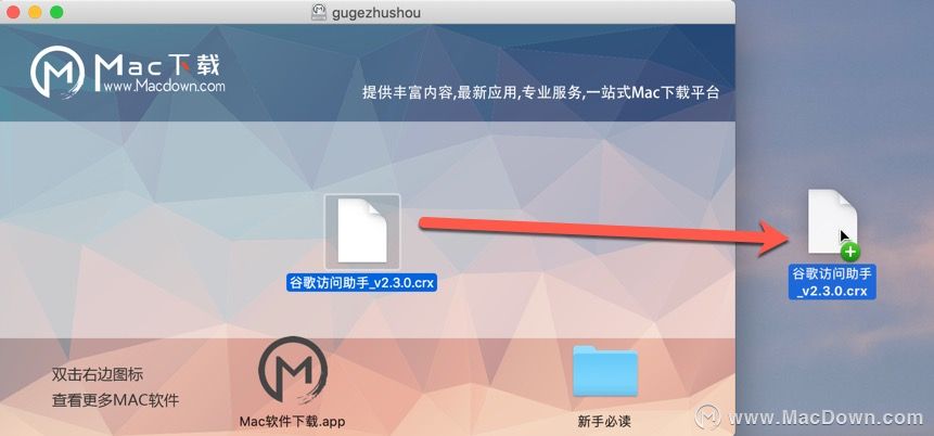 万能播放器里如何下载软件_万能播放器里如何下载软件_万能播放器里如何下载软件