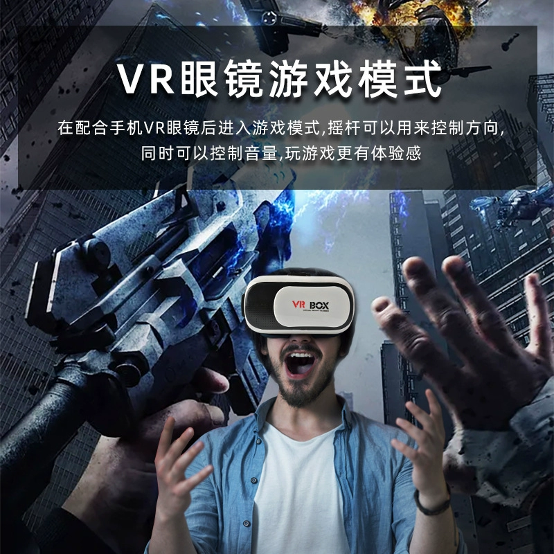 游戏工具_找到12个取暖工具游戏_成为地精的繁衍工具游戏