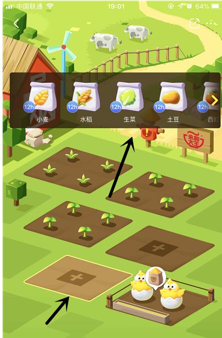 沙盒游戏app_下载沙盒手游_沙盒游戏下载