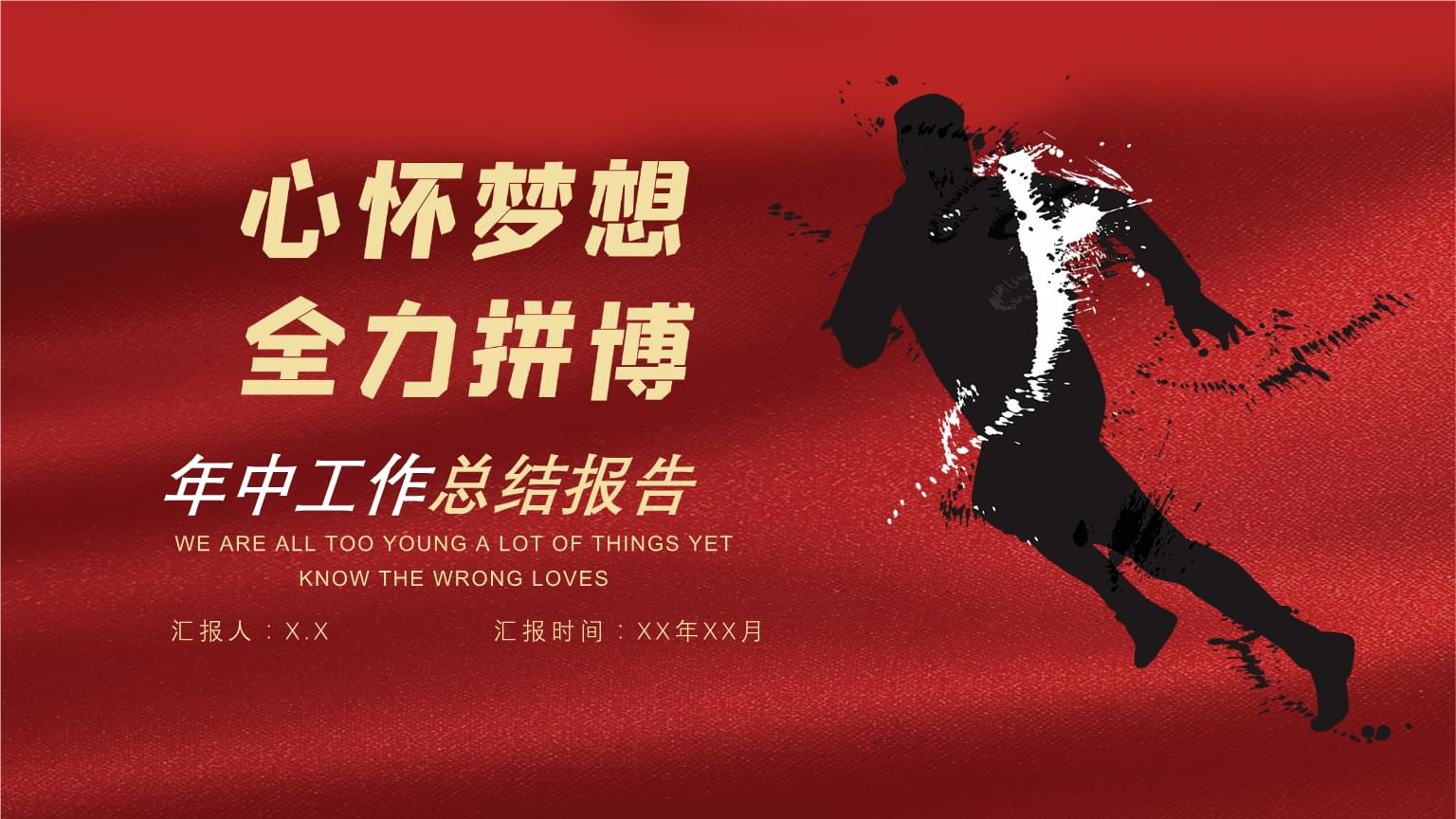 亲蜜情人之无限诱惑吉吉_无限诱惑黑丝白肉_诱惑无限