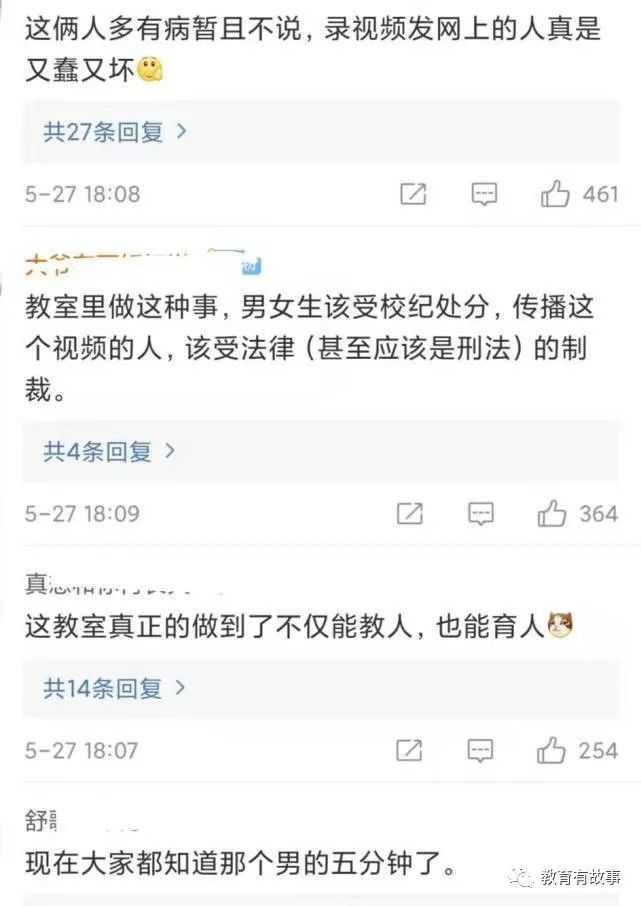 在线成人免费视频app_在线成人免费视频app_在线成人免费视频app