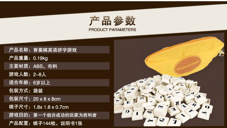 结构方块英文_我的世界草方块英文_方块英文