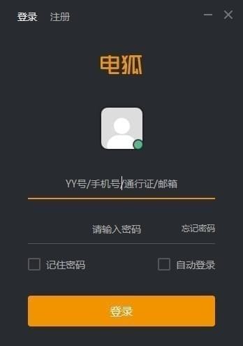 小米金融app官网下载_快狐官网下载app下载_官网微狐下载