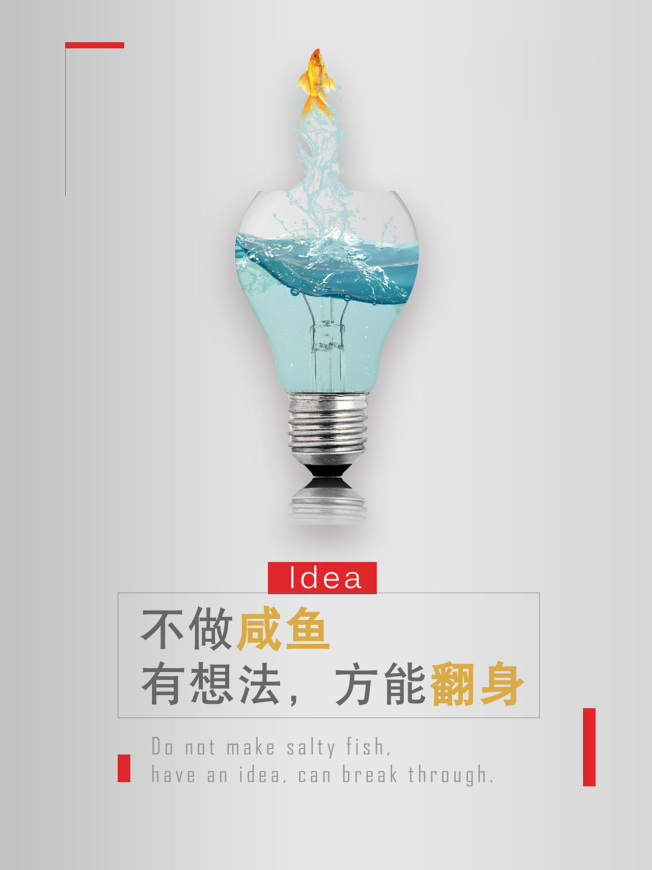 海露眼药水打开后能用多久_路海_海路风是怎么形成的