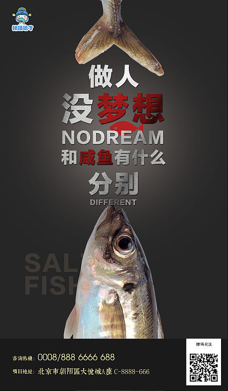 海路风是怎么形成的_海露眼药水打开后能用多久_路海