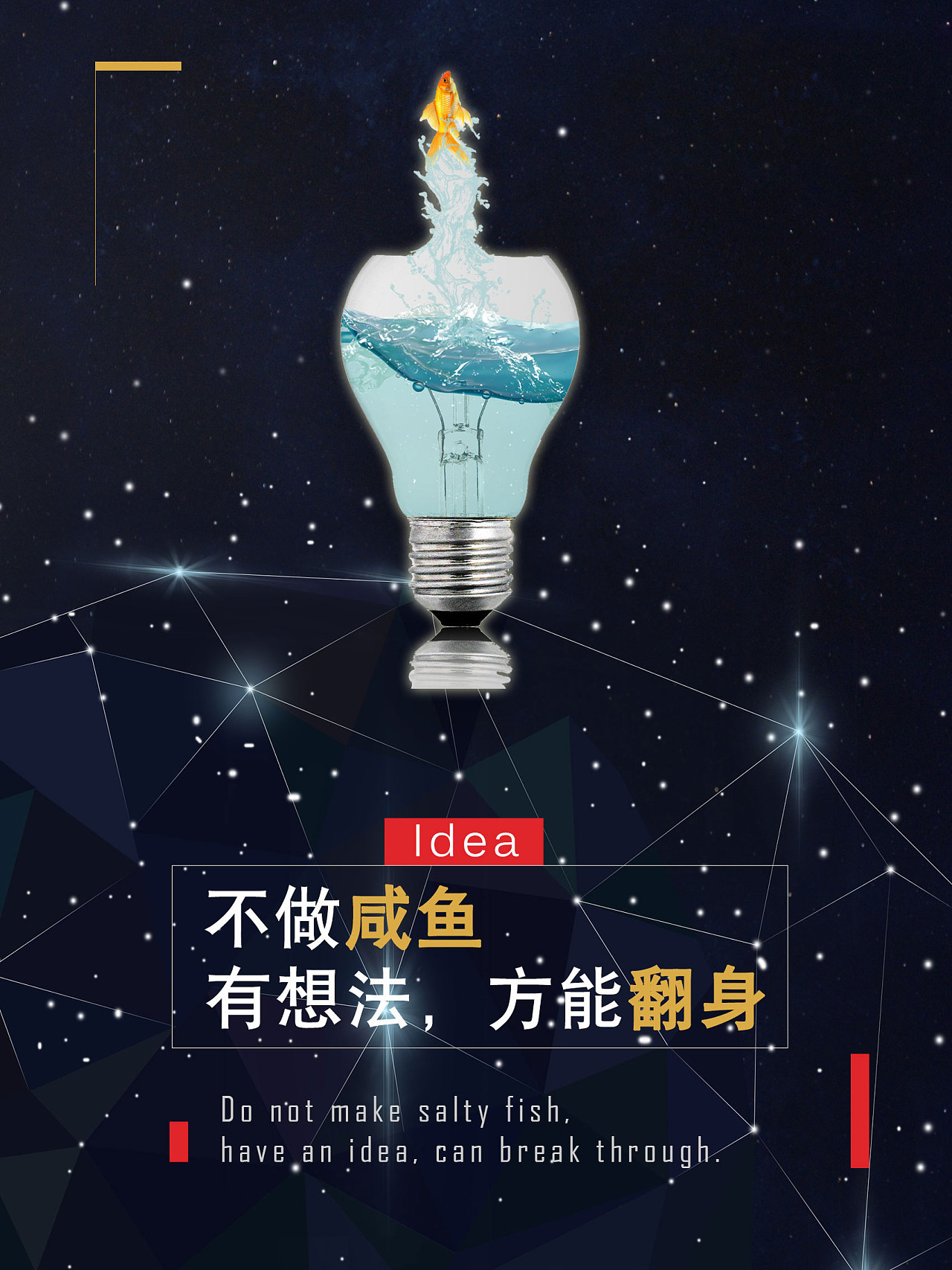 海路风是怎么形成的_海露眼药水打开后能用多久_路海
