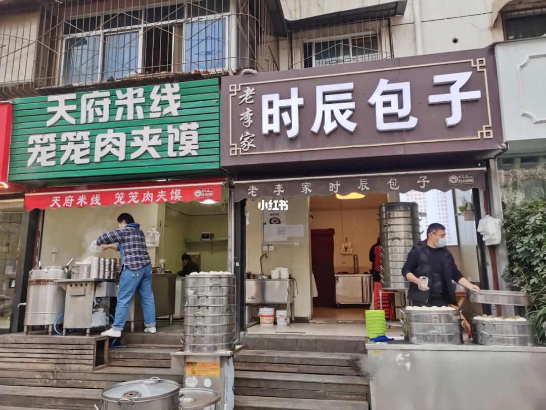 早餐食谱app下载_楼下的早餐店安卓下载_早餐店app