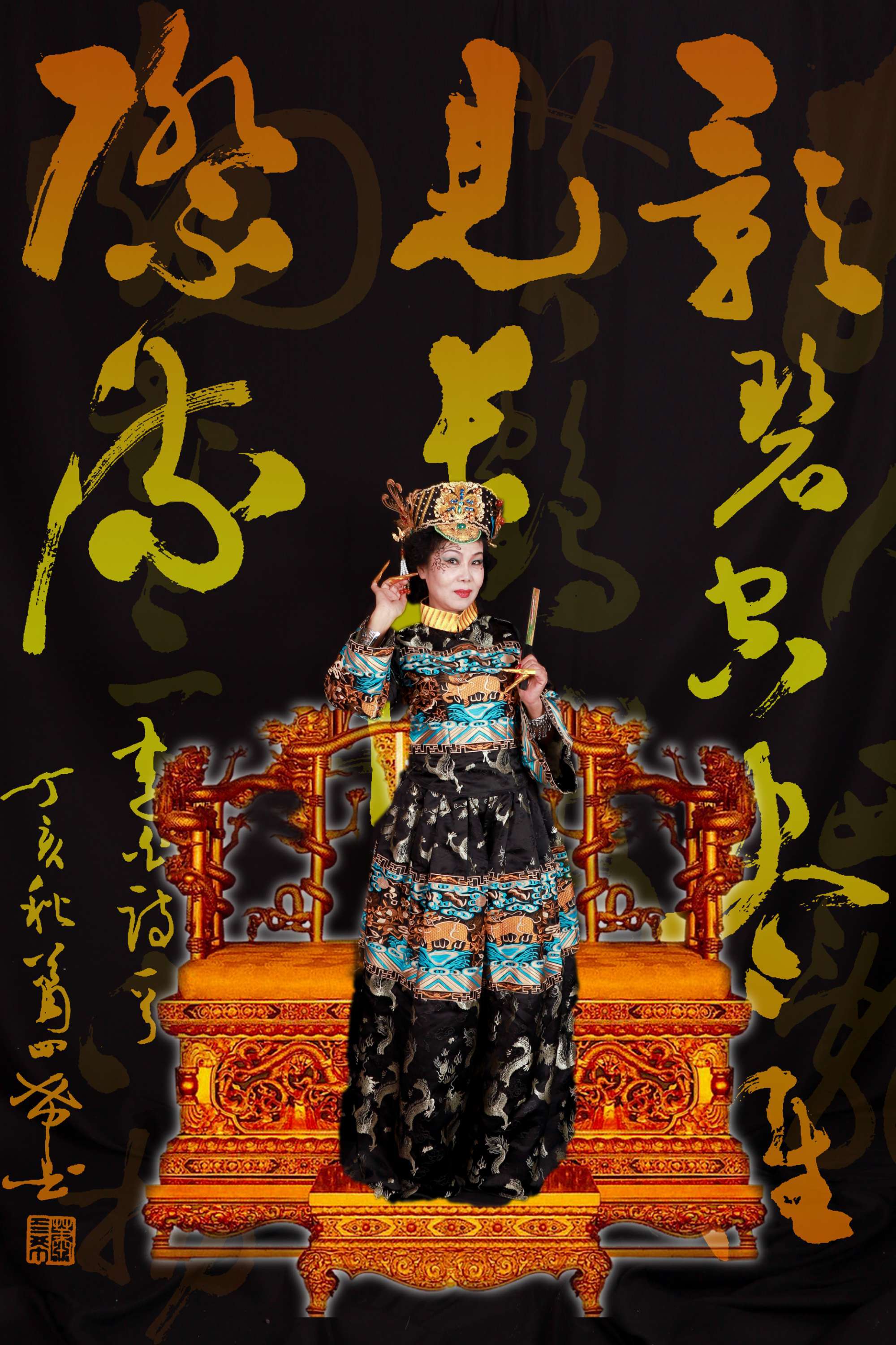 宫锁红颜随从攻略_宫锁红颜_红颜锁眉
