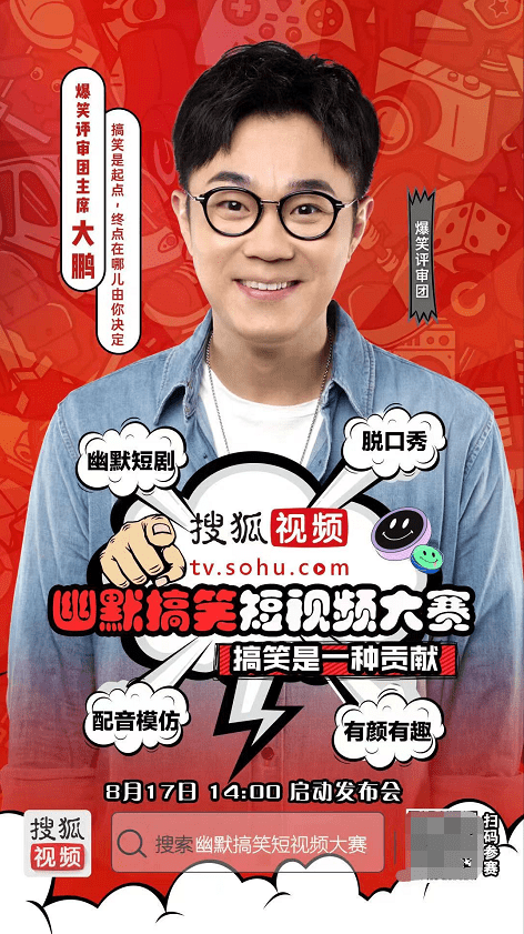 黄色手机视频在线免费观看_美女短视频在线观看免费_观看在线av免费视频