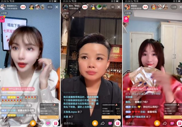 看抖音直播回放怎么看_抖音如何看直播回看_看抖音直播回放对方知道吗