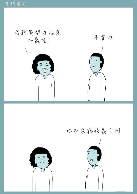哗咔漫画:下载安装的终极秘籍揭晓 哗咔漫画:下载安装的终极秘籍揭晓