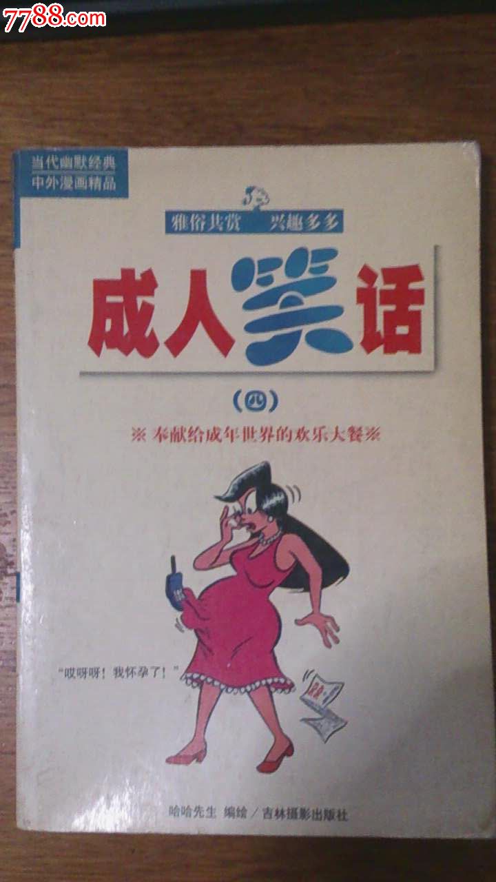 哗咔漫画下载安装_免费漫画下载安装_漫画下载安装app