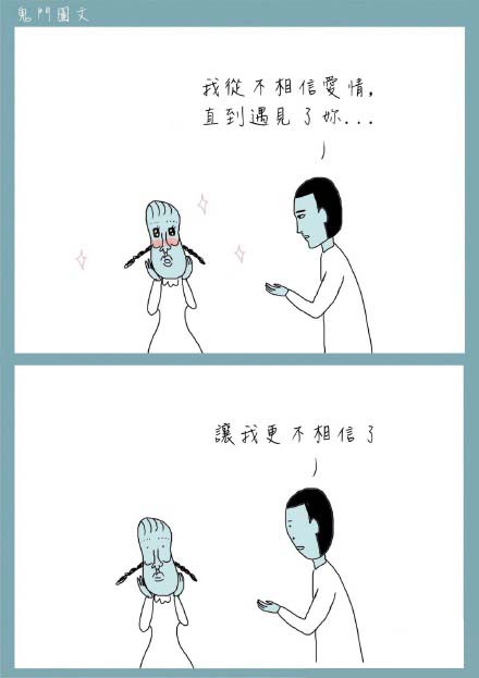 免费漫画下载安装_哗咔漫画下载安装_漫画下载安装app