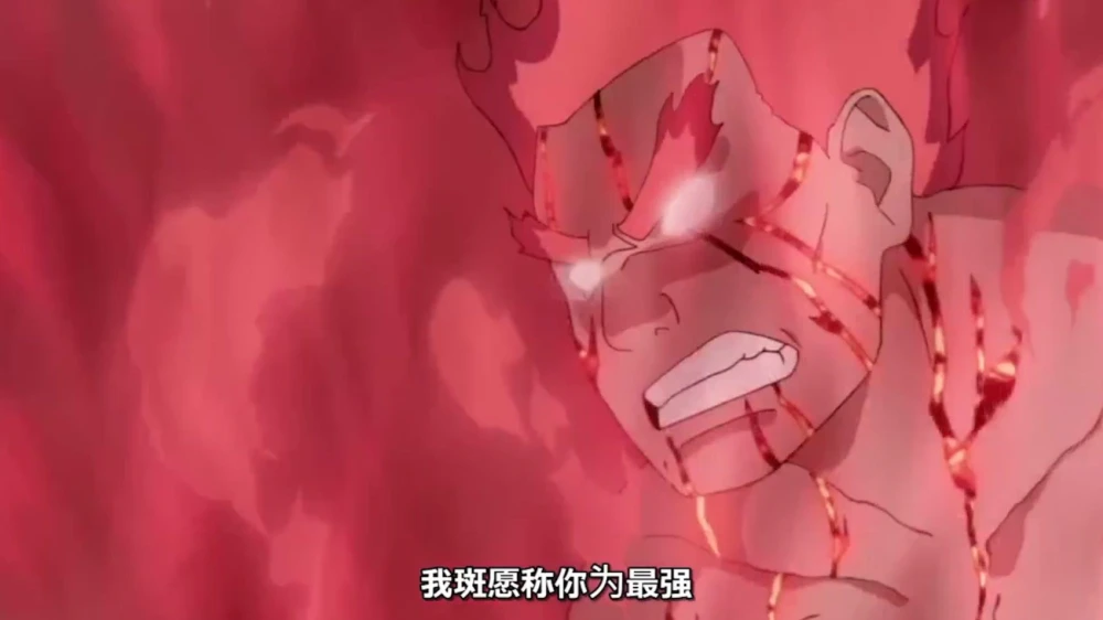凯八门全开是哪一集_凯八门遁甲全开视频_八门凯