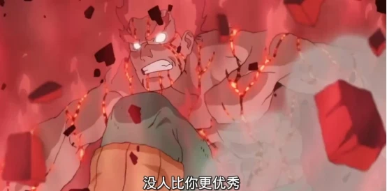 凯八门遁甲全开视频_八门凯_凯八门全开是哪一集