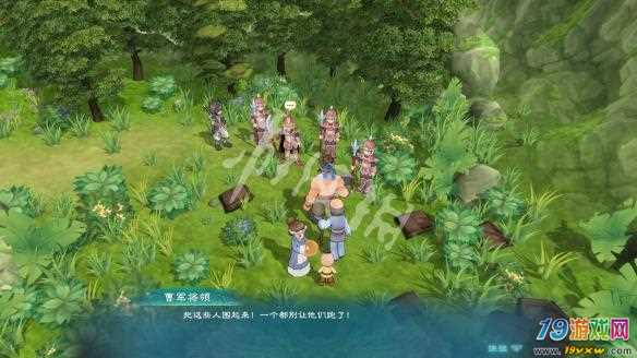原神地灵龛位置蒙德_原神蒙德神龛的位置_蒙德神龛分布