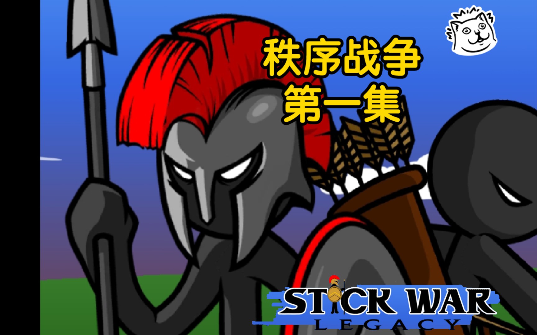 反乌托邦战争桌游_乌托邦反乌托邦_反乌托邦战争