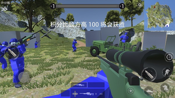 模拟武器真实器中文版_模拟器真实武器大全_真实武器模拟器
