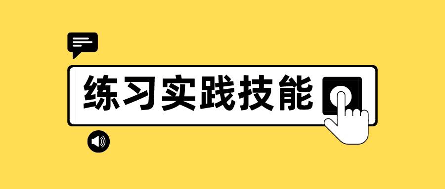作爱直播_作爱直播_作爱直播