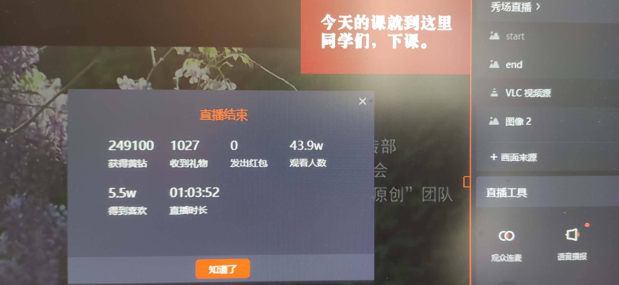 作爱直播_作爱直播_作爱直播