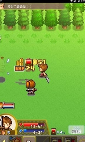 炎龙传说2无敌版_无敌传说攻略_炎龙传奇无敌版