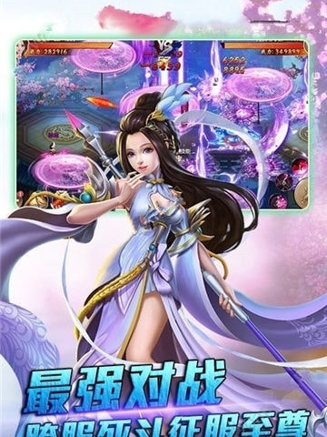 原神国际服官网下载_原神国际服官网包_国际服原神手游下载
