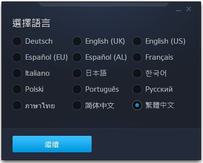 pc互通版_原神电脑版和手机版账号互通吗_绑定手机的原账号