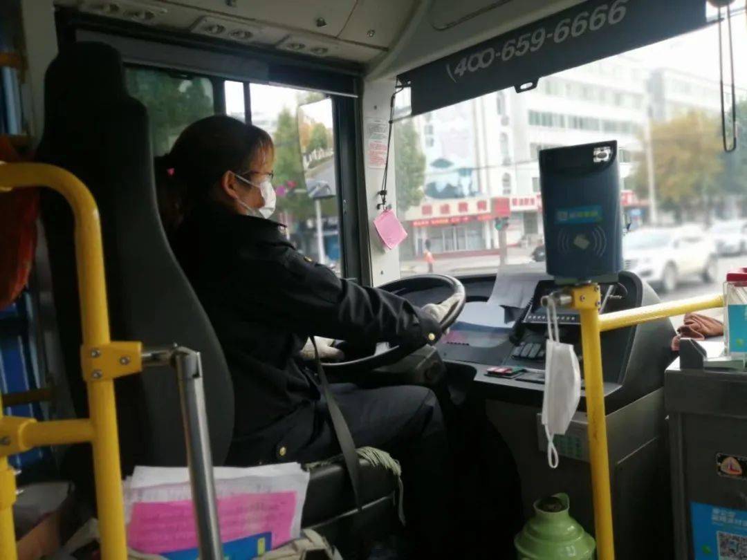 公交掌上公交_免费下载掌上公交_下载掌上公交