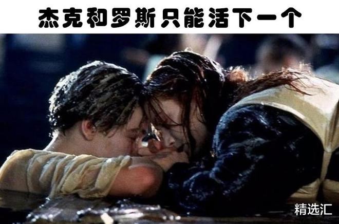 下载泰坦尼克号沉没_下载泰坦尼克号视频_泰坦尼克号下载