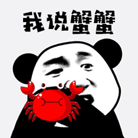 皮皮蟹语音包_皮皮蟹语音包_皮皮蟹语音包