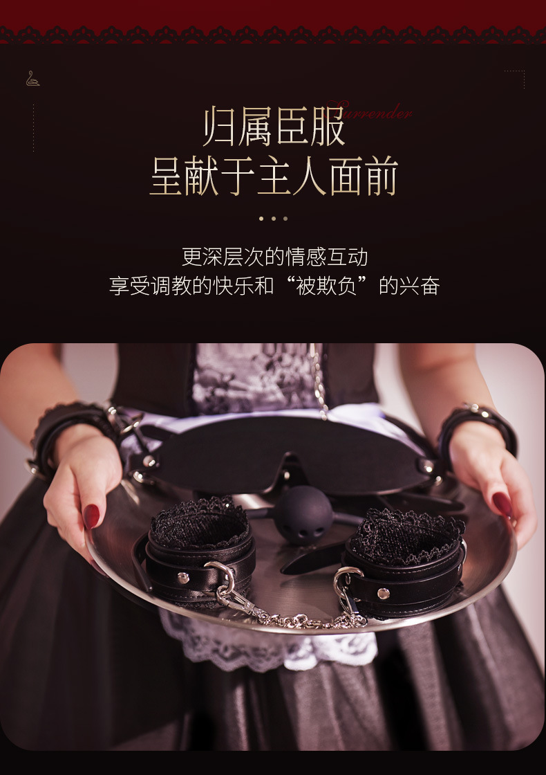 主无一适便是敬的意思_无主_主无一事便是敬的意思