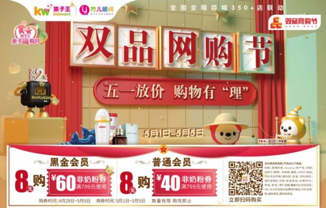 拼爹拼什么_拼多多_拼拼多