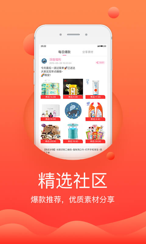 拼拼多_拼爹拼什么_拼多多