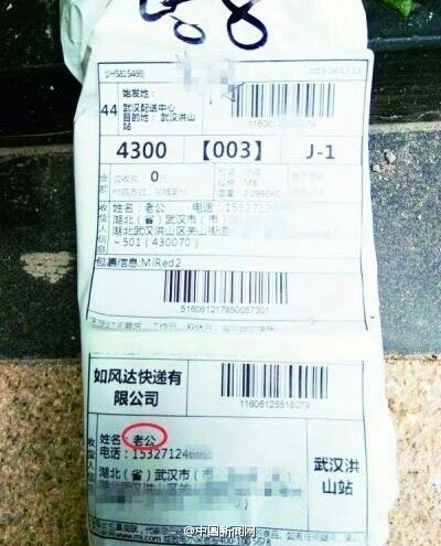 淘宝自动确认收货15天_淘宝确认收了货就发_自动确认收货是几天