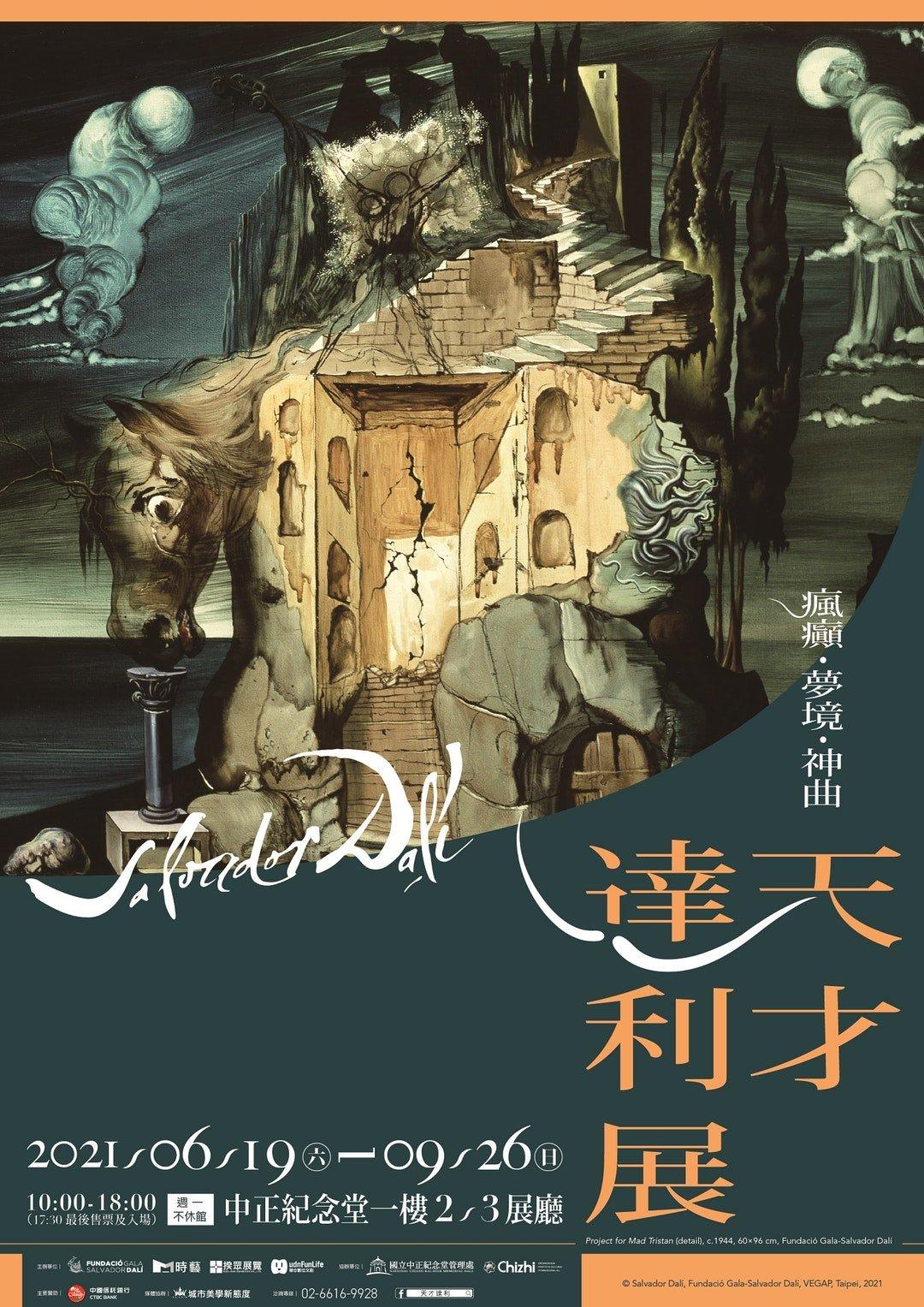 漫天堂_漫天堂_漫天堂