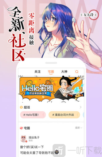 漫天堂_漫天堂_漫天堂