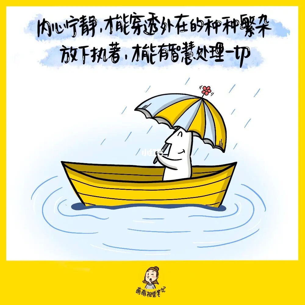 化境之上什么境界_化境是什么境界_化境