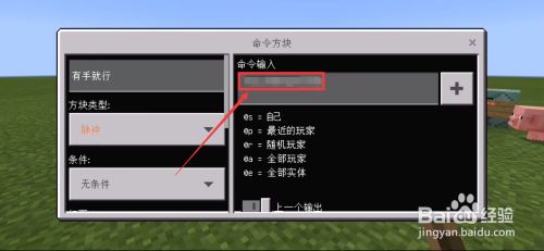 清除掉落物指令_1.7.10清除掉落物指令_掉落指令清除物品的方法