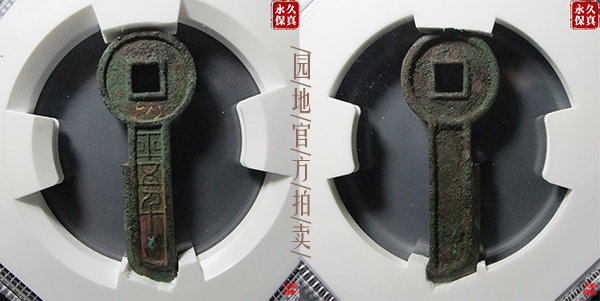 古泉园地_古泉园地是什么_泉园地可信吗