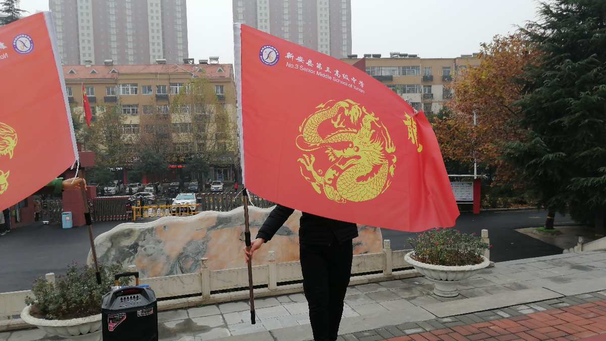 夺旗游戏_夺旗大作战_夺旗